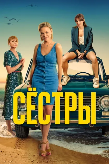 Илья Силаев