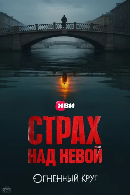Илья Максимов