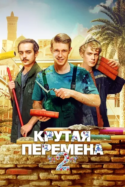 Карен Оганесян