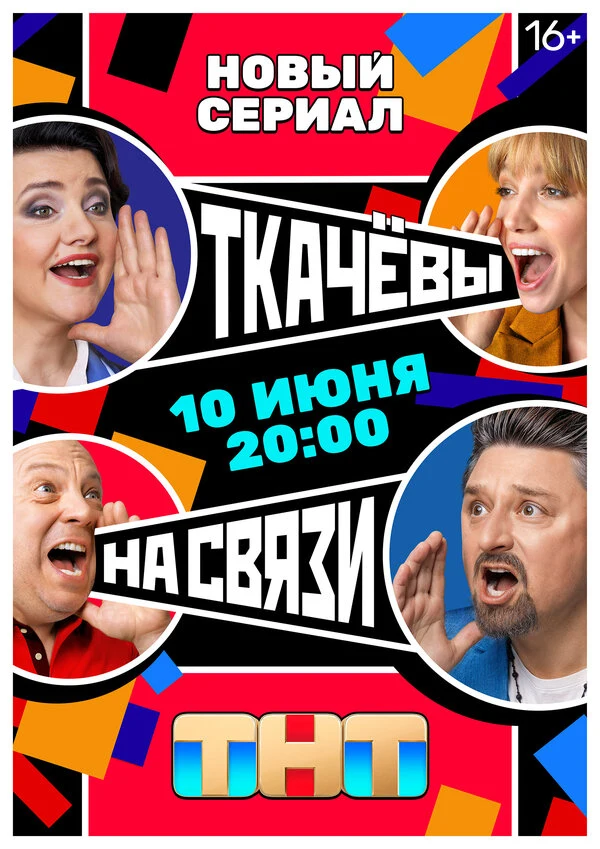 Дмитрий Булейко