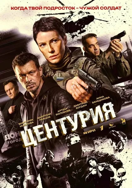Андрей Симонов