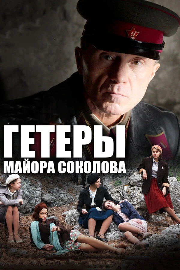 Бахтиер Худойназаров